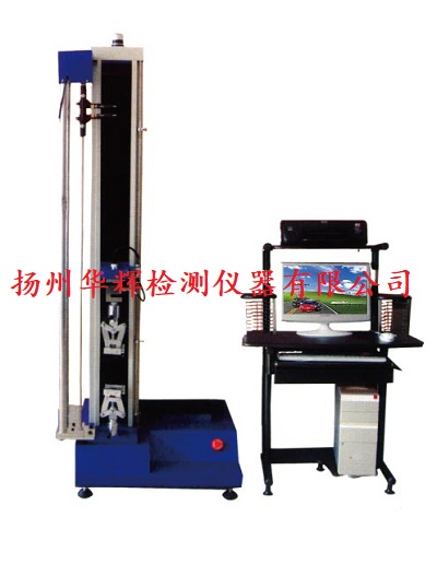 ST硅膠拉力試驗機