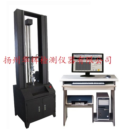 塑料板材拉力試驗(yàn)機(jī)