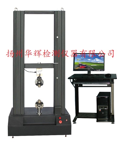皮革拉伸強(qiáng)度試驗(yàn)機(jī)