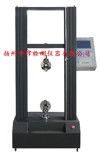 HX數(shù)顯式安全帶拉力試驗機